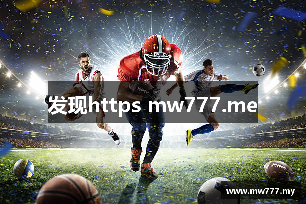 发现https mw777.me